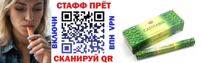 Купить наркотики сайты Чебаркуль ГАШ  Бошки Шишки  Меф 