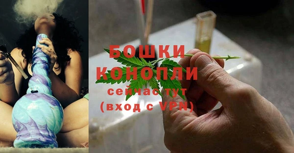 мдпв Михайловка