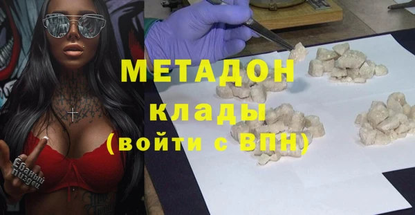 мдпв Михайловка