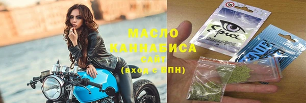 синтетический гашиш Михайлов