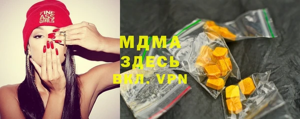 мдпв Михайловка
