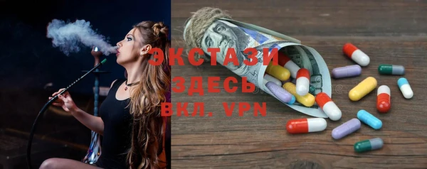 синтетический гашиш Михайлов