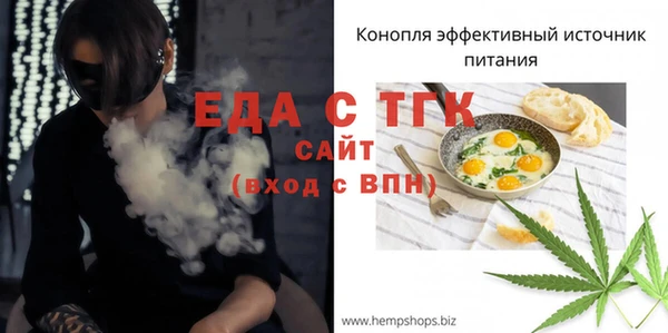 мдпв Михайловка