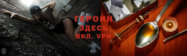 синтетический гашиш Михайлов