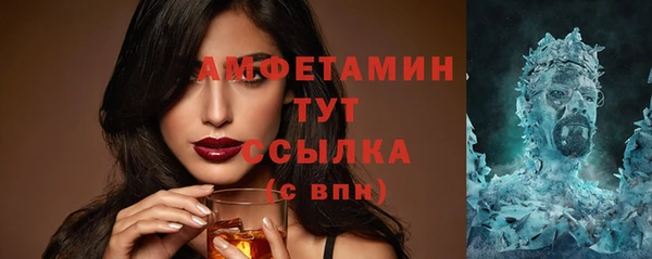 мдпв Михайловка