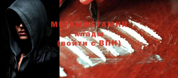 мдпв Михайловка