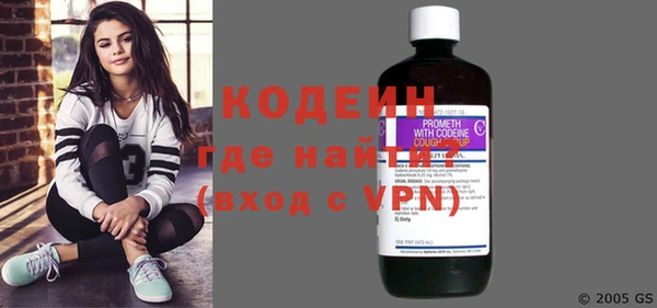 мдпв Михайловка
