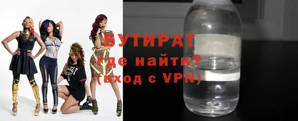 мдпв Михайловка