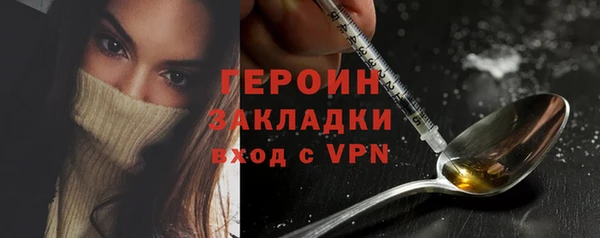 синтетический гашиш Михайлов