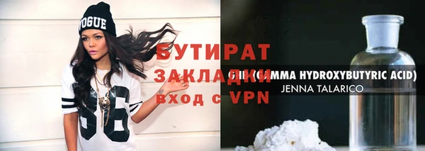 мдпв Михайловка