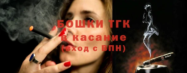 мдпв Михайловка