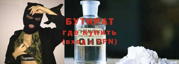 твердый Надым