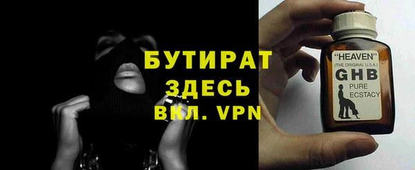 мдпв Михайловка