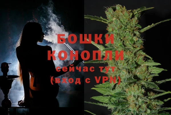 синтетический гашиш Михайлов