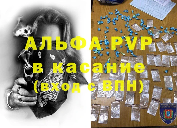 мдпв Михайловка