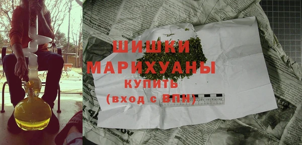 синтетический гашиш Михайлов