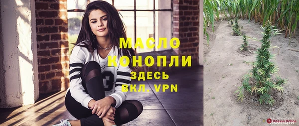 синтетический гашиш Михайлов