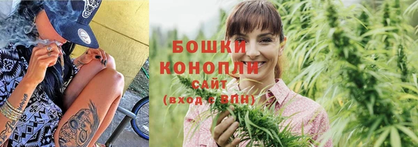 марки nbome Михайловск