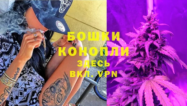 амф Наволоки