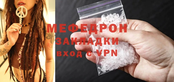 мдпв Михайловка