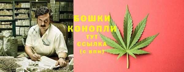 марки nbome Михайловск