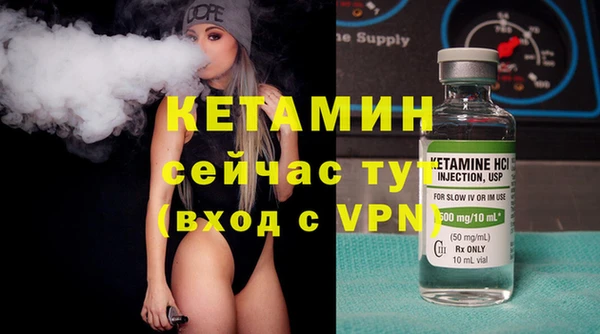 амф Наволоки