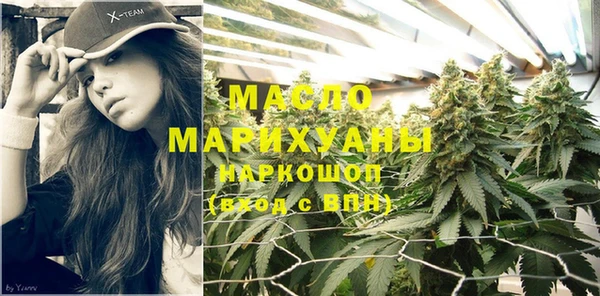 синтетический гашиш Михайлов