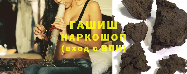 амф Наволоки