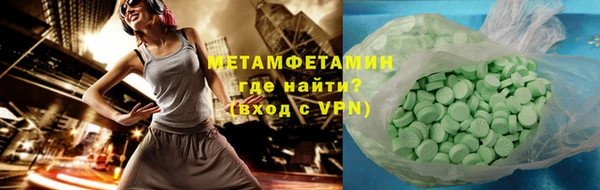 мдпв Михайловка