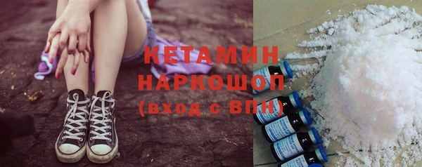 соль курить ск Навашино