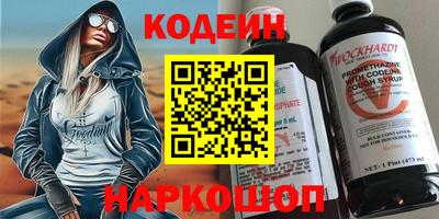 PSILOCYBIN Заволжье