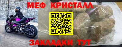 spice Заводоуковск