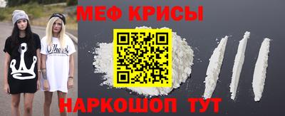 spice Заводоуковск