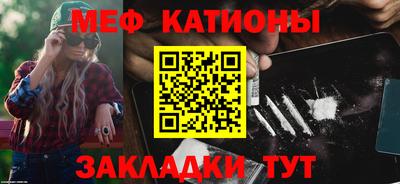spice Заводоуковск