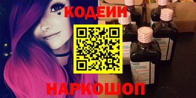 альфа пвп VHQ Жуковский