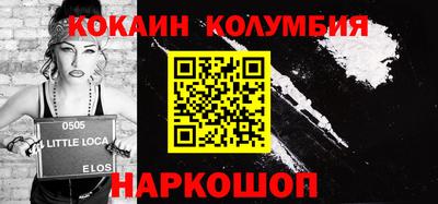 PSILOCYBIN Заволжье