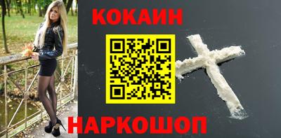 PSILOCYBIN Заволжье