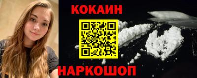 PSILOCYBIN Заволжье