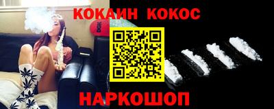 spice Заводоуковск