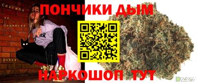 spice Заводоуковск