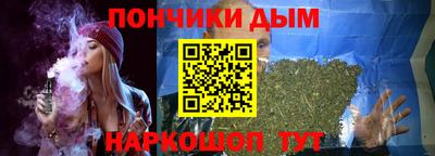 spice Заводоуковск
