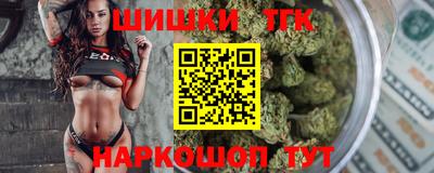 PSILOCYBIN Заволжье