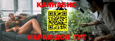 альфа пвп VHQ Жуковский