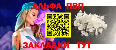 PSILOCYBIN Заволжье