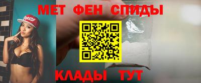 альфа пвп VHQ Жуковский