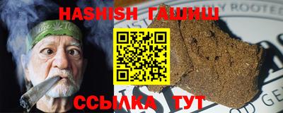 spice Заводоуковск