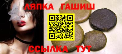 spice Заводоуковск
