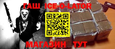 PSILOCYBIN Заволжье