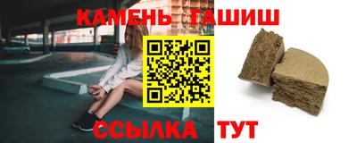 PSILOCYBIN Заволжье