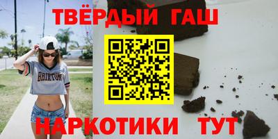 PSILOCYBIN Заволжье